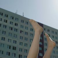 Noga Erez - CASH OUT