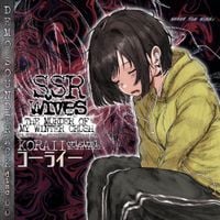 Koraii - SSRWives: The Murder of My Winter Crush (Original Soundtrack DISC 00)