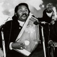 Salamat Ali Khan - Metamusik Festival Berlin '74