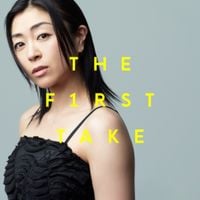 宇多田ヒカル [Hikaru Utada] - First Love - From THE FIRST TAKE