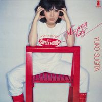 Yuko Sugita - Monsoon Baby