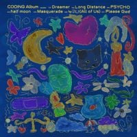 COOING - DREAMER