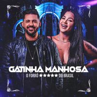 Gatinha Manhosa - Meu Destino &eacute; Te Amar