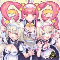Aiobahn +81 - side by side