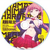 DJ SHARPNEL - ドコミ限定