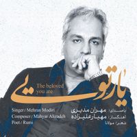 Mehran Modiri - The Beloved You Are