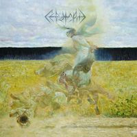C&eacute;notaphe - Empyr&eacute;e