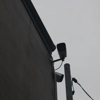 blinker - watched