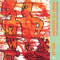 Ramuntcho Matta - Domino One