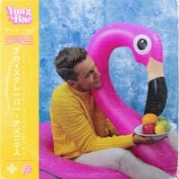 Yung Bae - Skyscraper Anonymous