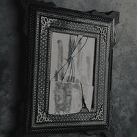 اكوان [Akvan] - آیینه&zwnj;ی دق (Mirror of Decay)