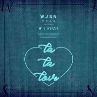 우주소녀 [WJSN] - WJ STAY?