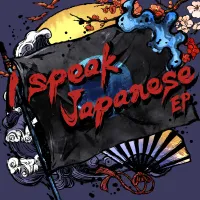 TOPHAMHAT-KYO - I speak Japanese