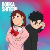 WurtS - どうかしてる [Doukashiteru]