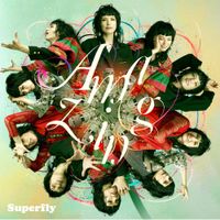 Superfly - Amazing