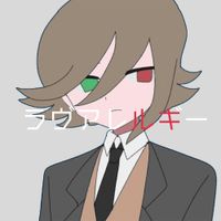 LonePi - ラヴアレルギー [Love Allergy]