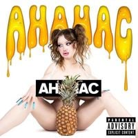 Аня Пузова [Anya Puzova] - Ананас