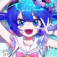Hosomichi Okuno - ペリスコープ [periscope]