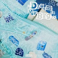 도하 [Doha] - Dream In My Bag