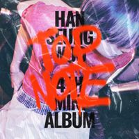 Han Seungwoo - TOP NOTE
