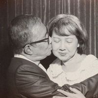 Nadin Amizah - Tawa