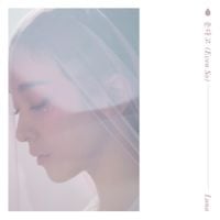 LUNA - Even So