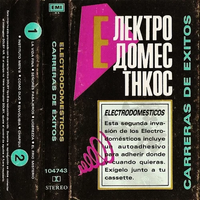 Electrodom&eacute;sticos - Carreras de &eacute;xitos