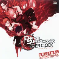 Takami Asano - Devil Survivor Over Clock