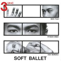 Soft Ballet - 3 [Drai]