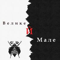 Doctor Bugg - Velyke I Male