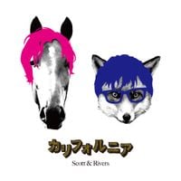 Scott & Rivers - California