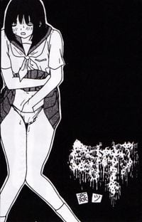 Cunts - 姦ツ