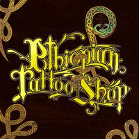 Ethiopian Tattoo Shop - Ethiopian Tattoo Shop