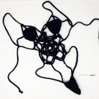 Flooding - object 1