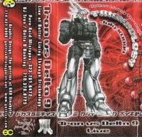 DJ Tron - Live At Better Living Through Tricknology