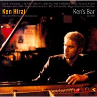 平井 堅 [Ken Hirai] - Ken's Bar