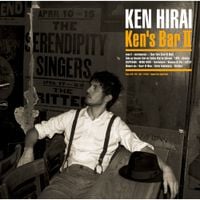 平井 堅 [Ken Hirai] - Ken's Bar II