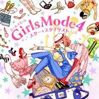 Nintendo Sound Team - Girls Mode 4 Star☆Stylist Vocal Collection