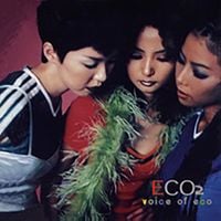 Eco - Voice of Eco