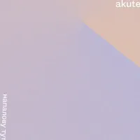 Akute - Напалову тут