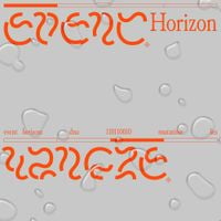 Yangze - Event Horizon