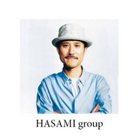 HASAMI Group - 悪いことしようぜ EP