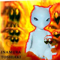 HASAMI Group - INAMURA TOSHIAKI EP