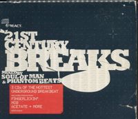 Soul Of Man - 21st Century Breaks