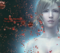 Tsuyoshi Sekito - The 3rd Birthday Original Soundtrack