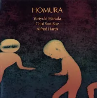 原田依幸 [Yoriyuki Harada] - Homura