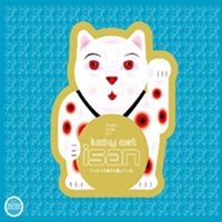 ISAN - Lucky Cat