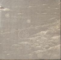 宇波拓、佳村萠と秋山徹次 - ホンタテドリ (Hontatedori)