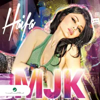 Haifa Wehbe - MJK
