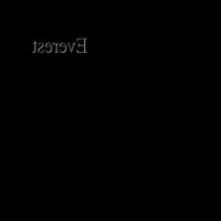 Aria G - Everest
